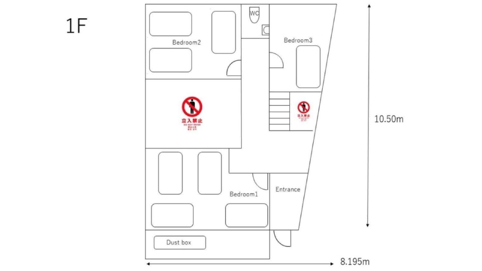 Kumamoto - House - Vacation Stay 83489 외부 사진