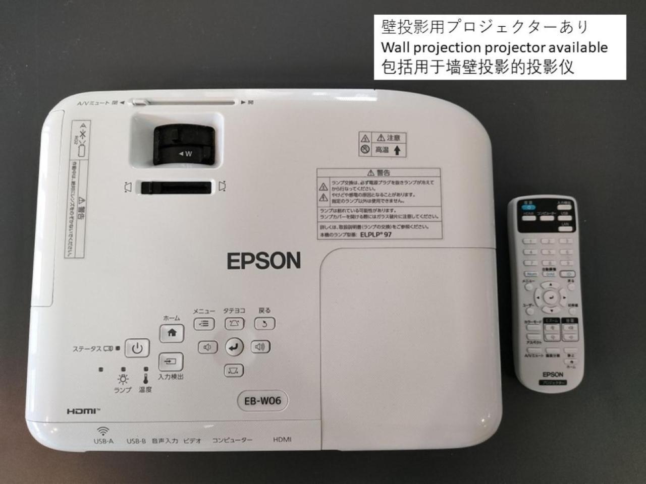 Kumamoto - House - Vacation Stay 83489 외부 사진