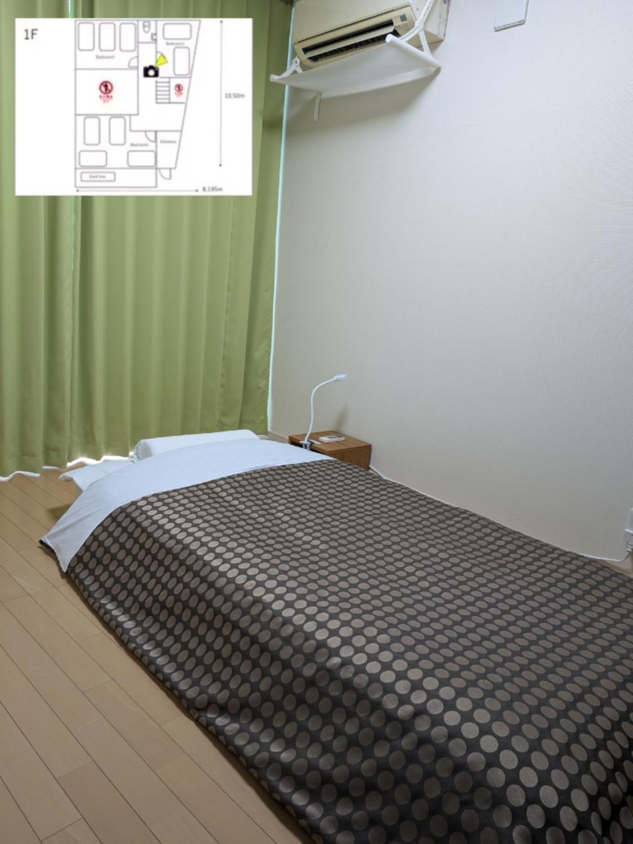 Kumamoto - House - Vacation Stay 83489 외부 사진